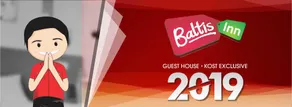Baltis Inn - Image 5
