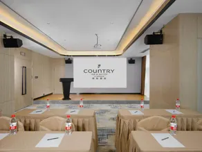 Country Inn & Suites by Radisson Foshan Zumiao Lingnan Xintiandi - Image 4