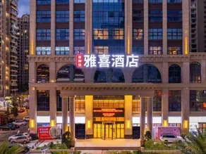 Yaxi Hotel(FenghuangLake Qingbajiang District) - Image 3