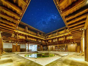 Xinsu Changrong Tulou Culture Homestay (Yunshuiyao Branch) - Image 3