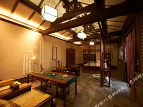 Jiushe heyuan (Daiwangfu Branch, Drum Tower East Street, Datong) - Image 2