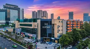 Mehood Theater Hotel, Xi'an High -tech Road Zhongda International - Image 3