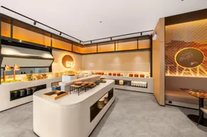 Nihao Hotel Tianmen Wanda Plaza Donghu - Image 4