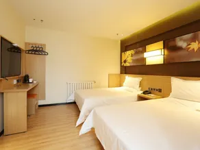 IU Hotel Tianjin Xiqing Zhong Bei Zhen Branch - Image 3