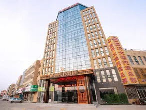 GreenTree Eastern Hotel Linyi Airport - Image 5