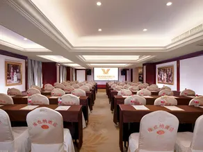 Vienna Hotel Changsha Haide Park Electric College - Image 3