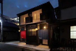 Kanade Kujoaketachobettei - Image 3