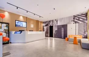 Nihao Hotel Yinchuan Wangfujing Department Store Dongfanghong Plaza - Image 3