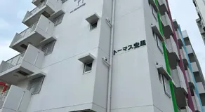 トーマス安里 - Image 3