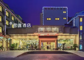 Guilin Jin Yi Holiday Hotel - Image 3