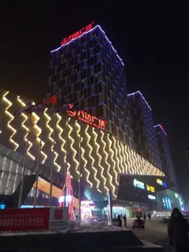 Lavande Hotels Urumqi HighSpeed Railway Wanda Plaza - Image 3