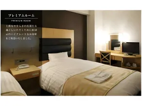Fine Days Hotel - Image 2