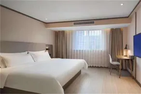 Hanting Hotel Hefei Bell Tower - Image 2