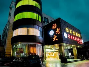 Jiehui Hotel - Image 4