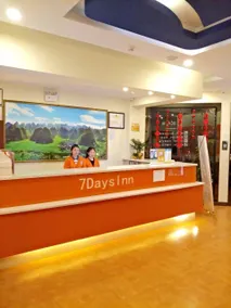 7 Days Inn Xingyi Wanfenglin Xiawutun - Image 2