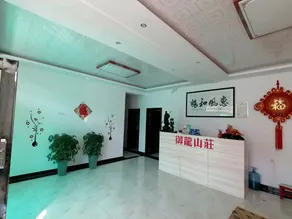 Royal Dragon Manor - Image 4