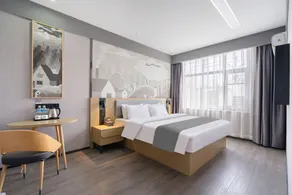 Thank U Hotel (Renmin Road Branch, Lushan County, Pingdingshan) - Image 2