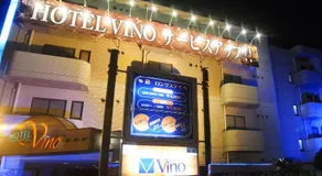 Hotel VINO Adult Only - Image 3