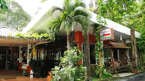 Baan Suan ChongKhoa Resort - Image 2