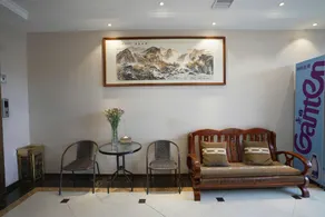 Jihao Hotel - Image 5