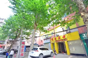 Jinyi Hotel (Wuhan Honggangcheng Subway Station) - Image 2