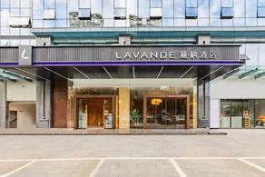 Lavande Hotel Dongguan City Hall Guomao - Image 5