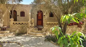 Mountain Camp Ali Khaled - Image 4