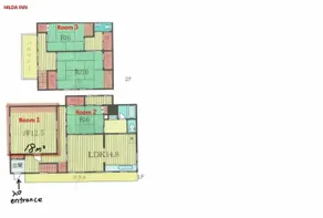 HILDA INN - Image 2