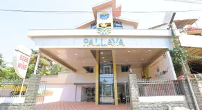 Pallava Rajadhani - Image 5
