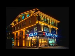 Oriental Charm Hotel (Gutian Site Tourist Center Branch) - Image 2