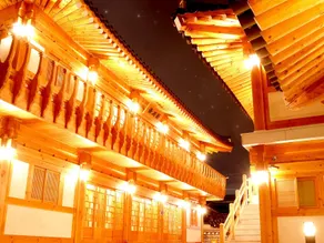 Hwangnamguan Hanok Village - Image 2
