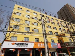 Xiya Express Hotel - Image 2