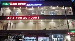 The Rest Zone Hotel - Image 4