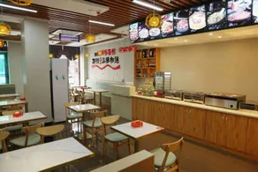 Thank Hotel Shanxi Lvliang Zhongyang County North Fengcheng Street - Image 4