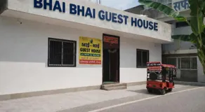BHAI BHAI GUEST HOUSE - Image 3