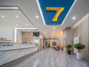 7 Days Inn (Yulin Jingbian County Minsheng Road Bus Station Branch) - Image 2