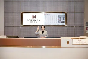 Borrman Hotel (Beihai Old Street/Golden Beach) - Image 4
