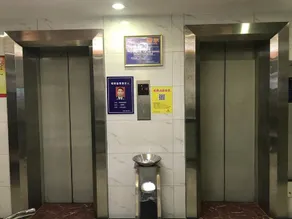 Chengxin Hotel - Image 3