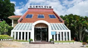 Xiamen Gulangyu Linshifu Gongguan Hotel - Image 4