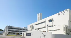 SHIRAHAMA KEY TERRACE SEAMORE RESIDENCE - Vacation STAY 35164v - Image 5