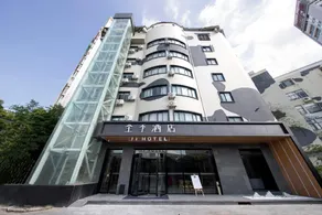 Ji Hotel Xiamen Convention and Exhibition Center California City Plaza - Image 5
