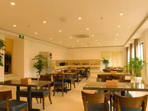 GreenTree Inn AnHui Wuhu Sanshan Development District Express Hotel - Image 2