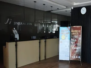 Jinjiang Inn Tianjin Binhai New District Yujiapu - Image 3