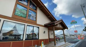 Wakihonjin - Image 2