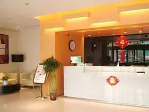 Jinjiang Inn Yancheng Huanghai East Road Merchants Shopping Mall - Image 3