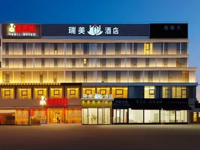 Royal Hotel - Image 4