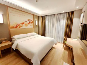 Vienna Hotel Jinjiang Bus Passenger Station - Image 4