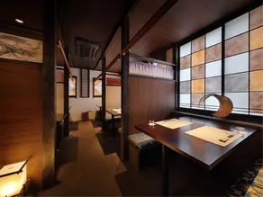 Kosekiya Bekkan - Image 4