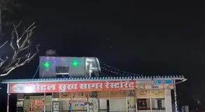Hotel Sukhsagar khatushyamji - Image 5