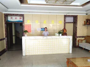 Xinjiaoyuan Hotel - Image 4
